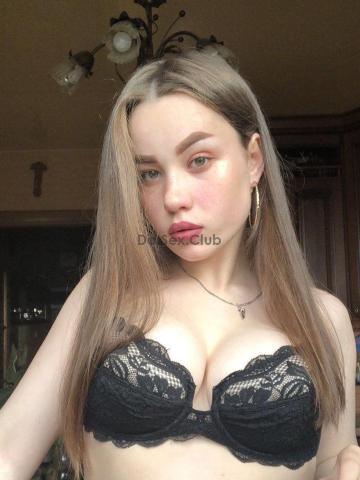 Лолита